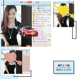 想吃肉没钱买主播照片