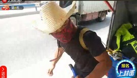 大自然一一一主播照片