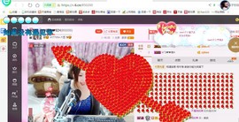 ♓馨❤❤懿♓主播照片