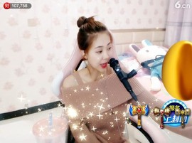 大自然一一一主播照片