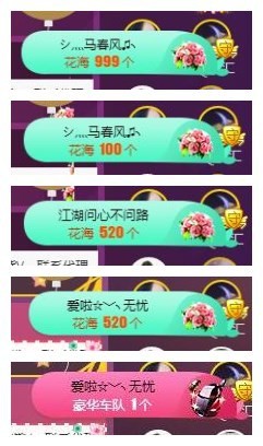 ♫Mr、墨西ლ主播照片