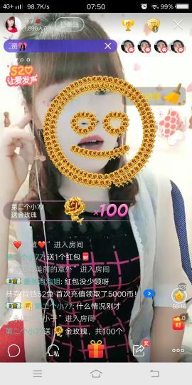 💋巴嘟嘟主播照片