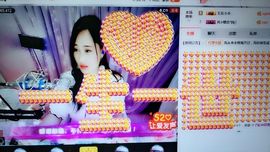 岚☆若冰♂主播照片