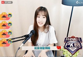 北京铲车装载机销售-主播照片