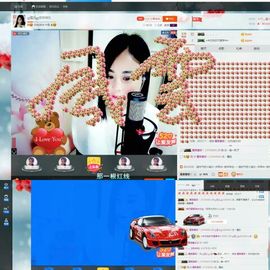 ღ佳儿ღ主播照片