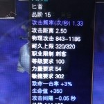 难忘i**海报
