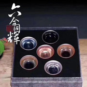 大宋建盏海报