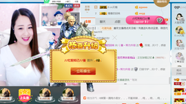 曼娜丽莎主播照片