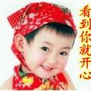 光明nrh
