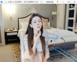 沉默是金♥♥♥♥♥♥主播照片