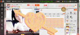 葱葱丿主播照片