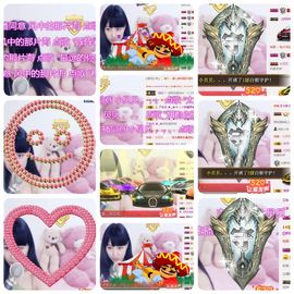 🎵小邓丽君🌺溪儿主播照片