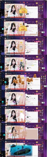 水蜜桃感恩有你主播照片