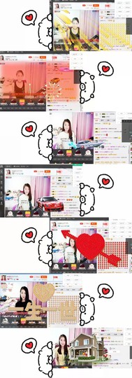 ke@乐儿主播照片