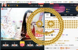 “李啦啦”主播照片