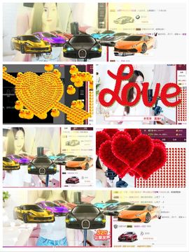 ╰伊✯你的小可爱❤主播照片