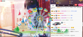 58426685主播照片