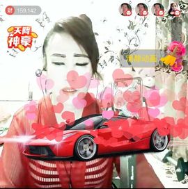 √思梦梦√主播照片