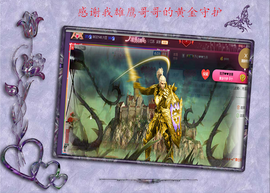 开心❤️❤️果主播照片