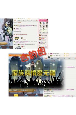 薇琪❥琪小瘦呀主播照片