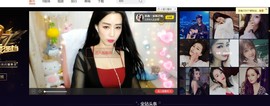 偌璃啊！主播照片