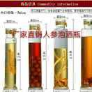 赵翠翠