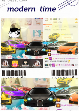 上九天揽月～主播照片