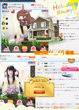 乖“我们的回忆，😘主播照片