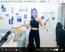 沉默是金♥♥♥♥♥♥主播照片