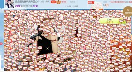 沉默是金♥♥♥♥♥♥主播照片