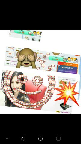 石榴爱唱歌。主播照片