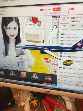 亲.女神么么哒主播照片
