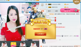 曼娜丽莎主播照片