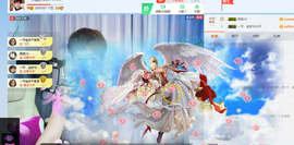 一帘幽梦as主播照片