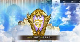 🎵家中有事休主播照片