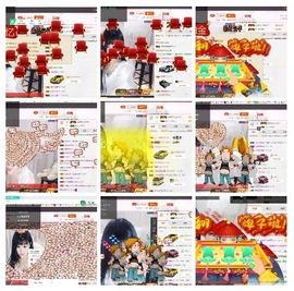 伊朵蜕变中主播照片