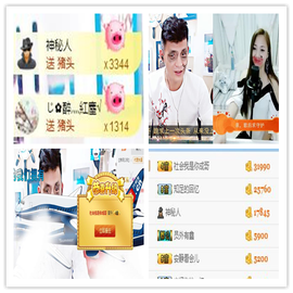听冬说饿坏了主播照片