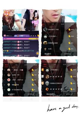 小魔鬼中的天使主播照片
