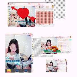魅儿🌸空闲播主播照片