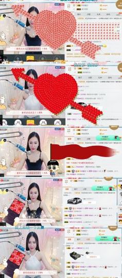 吻吻💋主播照片