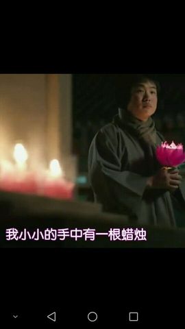 石榴爱唱歌。主播照片