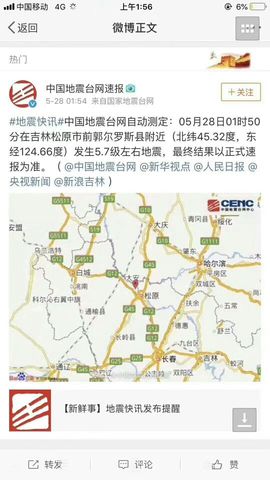 世人皆薄幸💦主播照片