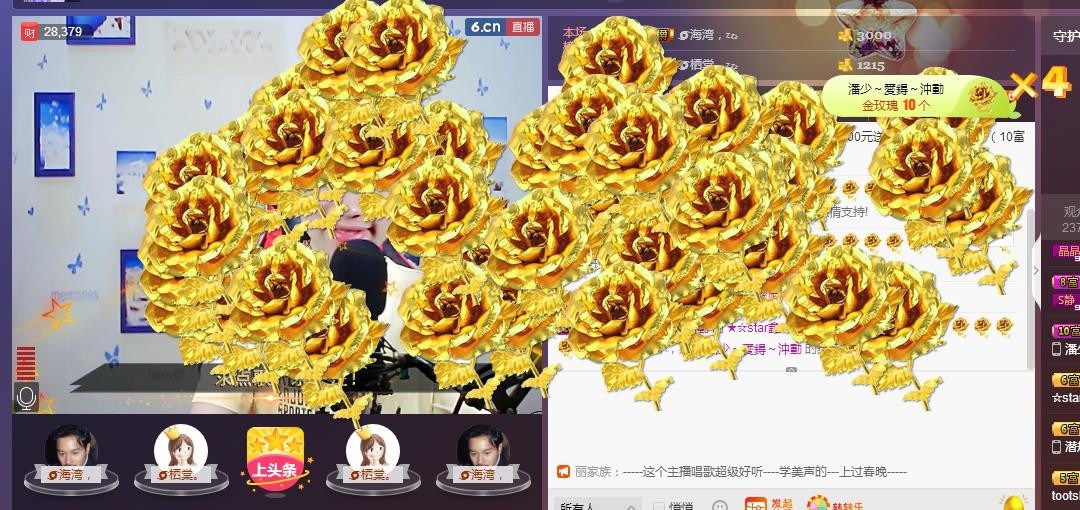 小鑫唱情歌的图片