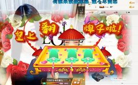 金妍🌸主播照片
