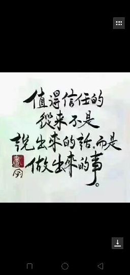 龙菲菲越来越好主播照片