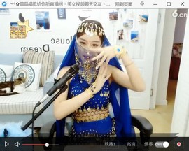 大自然一一一主播照片