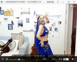 大自然一一一主播照片