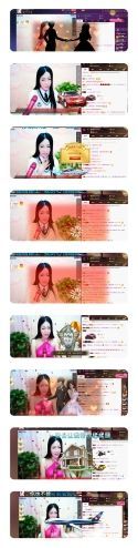 z米朵主播照片
