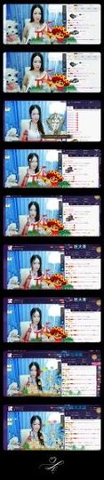 z米朵主播照片