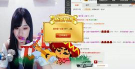 酸酸很甜啊主播照片